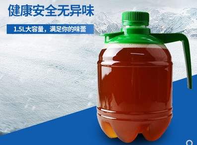 啤酒啤酒包装塑料啤酒瓶塑料桶灌装啤酒桶容器啤酒壶灌装桶在类目 餐饮具, 酒壶/酒杯/酒具, 橡木酒具中 - 来自Buy2taobao.com提供专业的淘宝代购服务