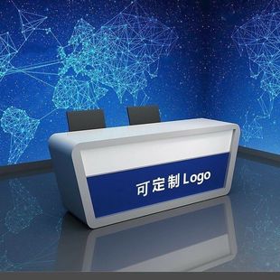 学校演播室异形播音主播台少儿主持演讲台新闻访谈桌网红直播台