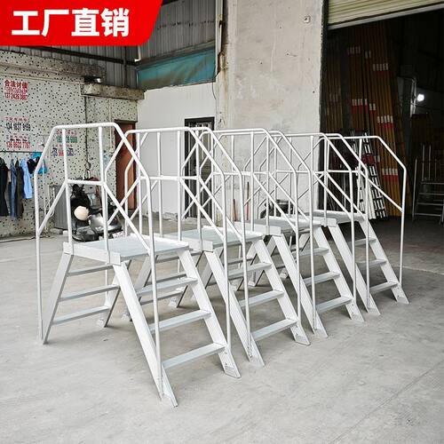 铝合金跨线梯工业过桥检修平台梯管道跨越楼梯定制拱形梯过线爬梯