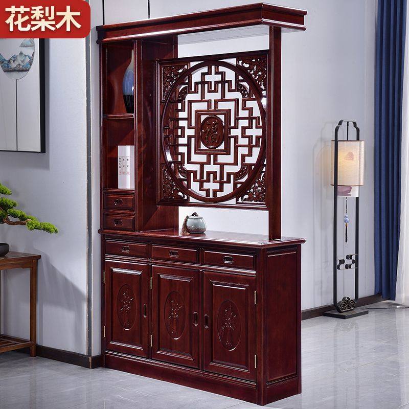 红木屏风隔断客厅入户玄关柜中式仿古酒柜双面花梨木全实木间厅柜,住宅家具,门厅/玄关柜/玄关架,淘宝优惠券,粉丝福利购,淘宝优惠卷