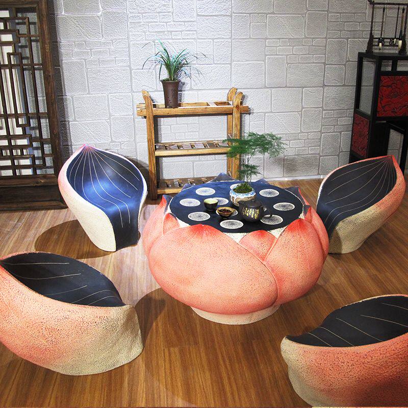 中式简约荷花茶几石桌椅石凳庭院花园室户外休闲客厅家用小型组合