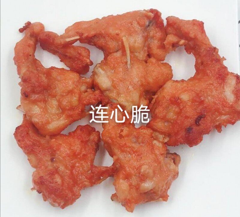 新和盛凝香连心脆奥尔良味2.45kg/袋