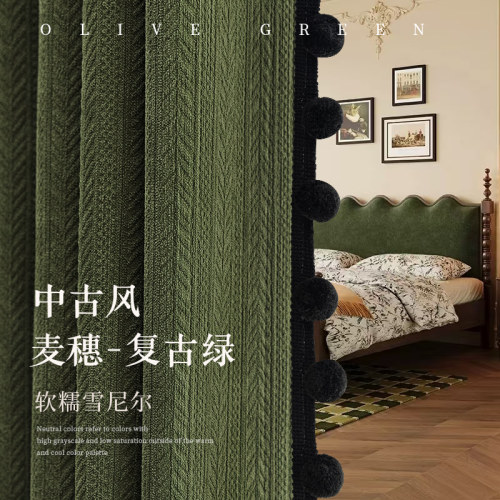法式复古风窗帘2024新款