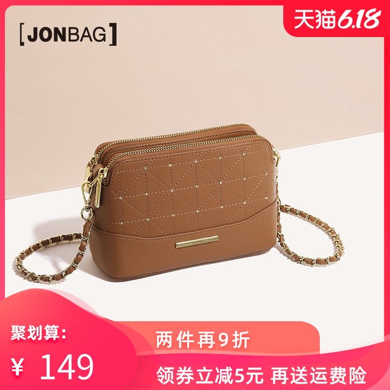 清仓特卖贝壳小包包女包新款2020挎包菱格链条单肩包棕色斜挎包女