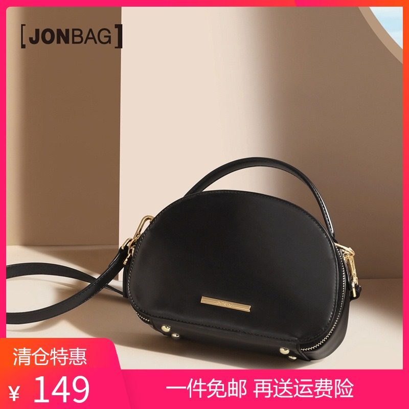 清仓黑色小包包2020新款潮手提女包大容量贝壳包百搭女网红斜挎包