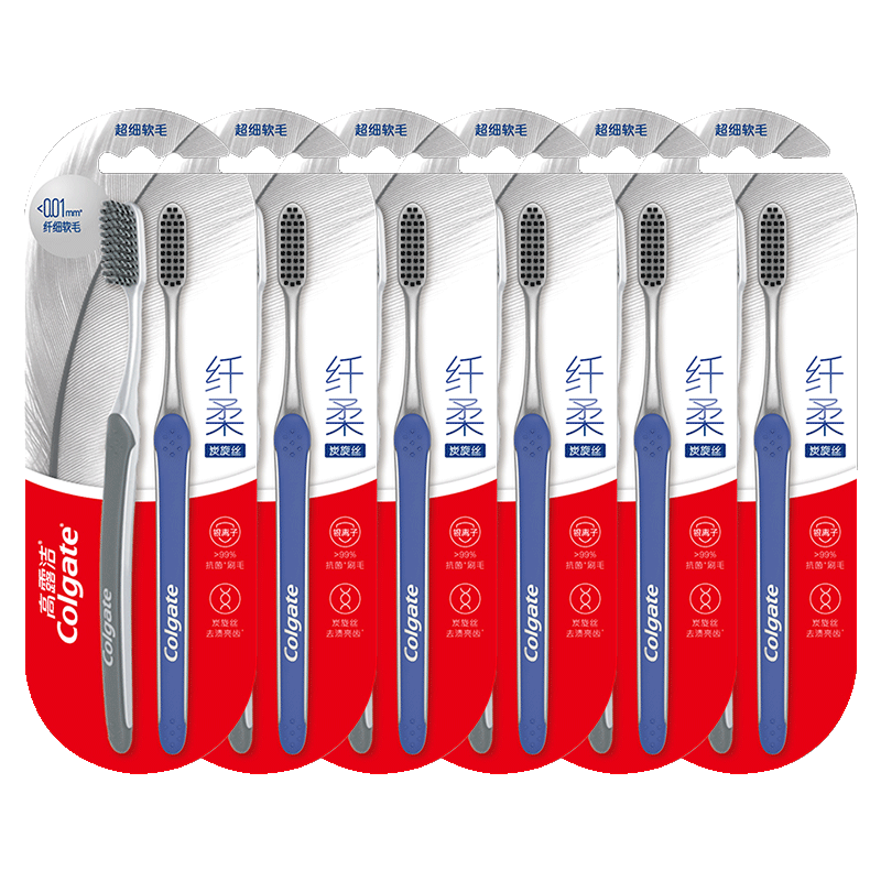 高露洁备长炭软毛牙刷