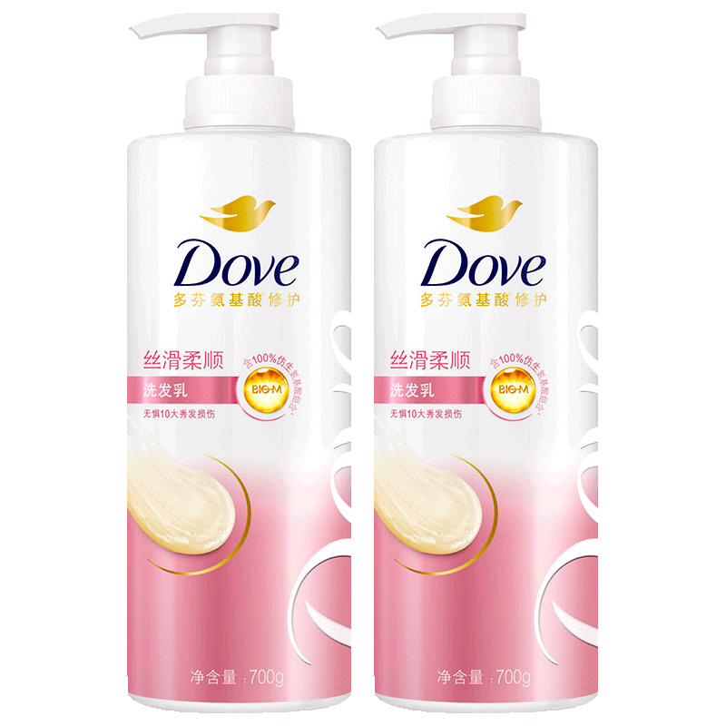 多芬赋活洗发水700g深层清洁洗发乳日常修护滋养清爽柔顺预防分叉