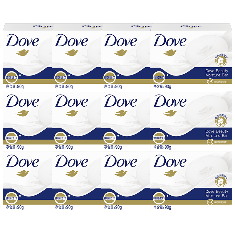 印尼进口多芬香皂块牛奶香型清洁肥皂洗手洗脸沐浴洗澡男女家庭装