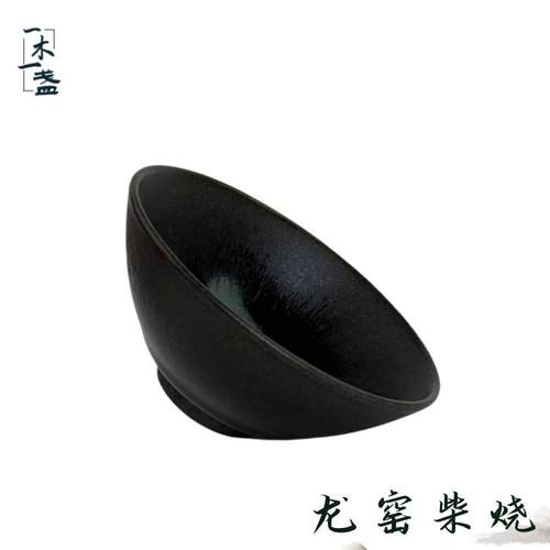 自营品牌铁胎黑毫高性价比主人杯