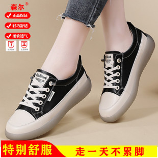 时尚软底女中年妈妈鞋不累脚太极拳韩版练功鞋单鞋女鞋牛筋底春秋