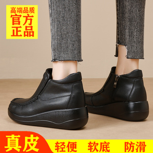 厚底增高休闲百搭透气坡跟黑色保暖中帮加绒 冬季 高帮鞋 女2025新款