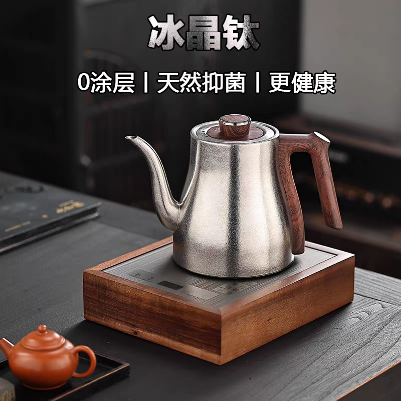 全自动烧水壶泡茶专用保温一体上
