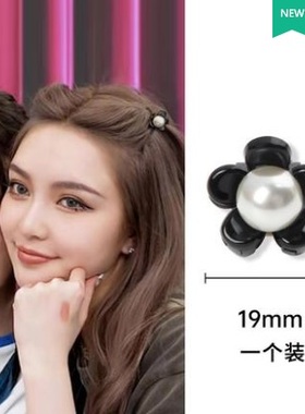 珍珠发夹女刘海侧边抓夹小号新年头饰网红2022年新款发抓鲨鱼夹子
