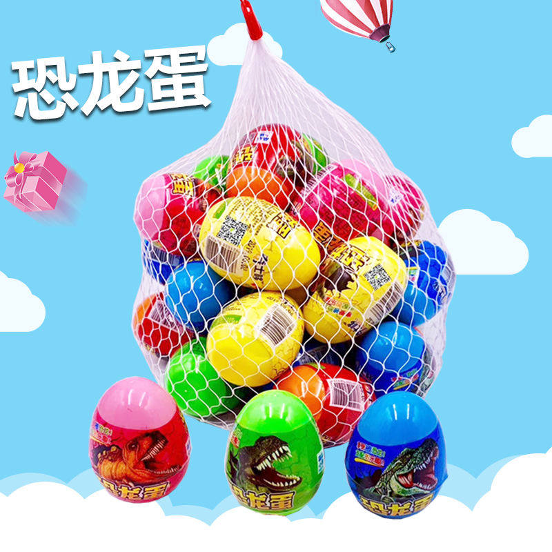 奇趣怪兽蛋惊喜恐龙蛋食品玩具内含贴纸 零食等 一袋30个装