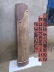 163cm古筝全新半成品毛坯白坯 纯桐泡桐木底和面传统手艺制作
