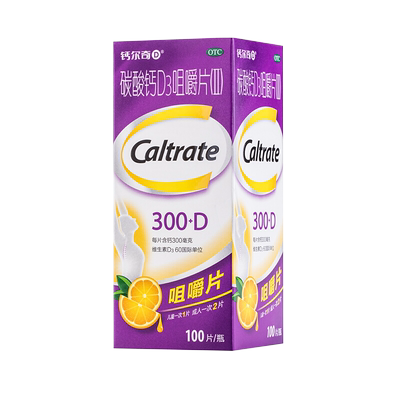 【钙尔奇】碳酸钙D3咀嚼片(Ⅱ)300mg60IU*100片/盒