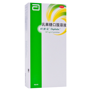 杜密克乳果糖口服溶液15ml*6袋慢性功能性便秘