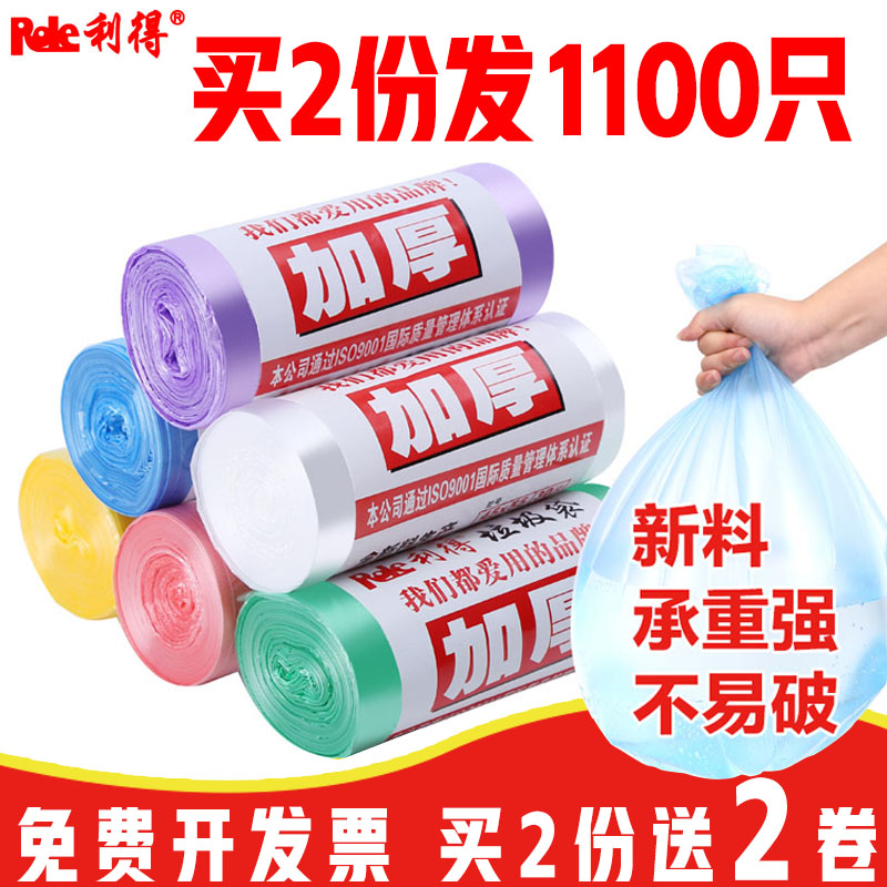 网友分享在meiguo.com上的图片