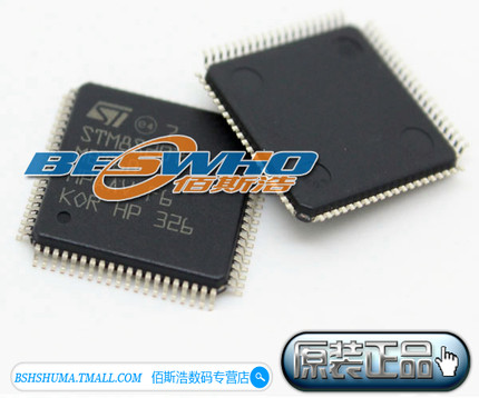 UPSD3354DV-40U6 UPSD3354DV QFP80 微控制器MICROCHIP全新原装