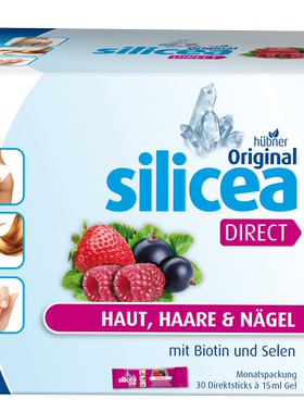 huebner德国原装进口希黎思硅素silicea口服液女性生发增发密发