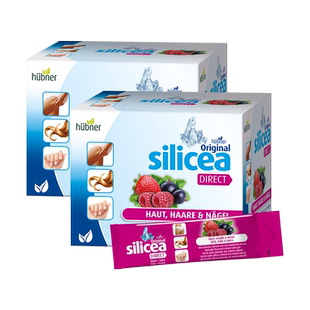 德国进口希黎思silicea水溶性硅素口服液护发护甲养发强韧发质2盒