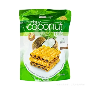 Rolls椰奶味酥卷285g 深圳开市客代购 Coconut Crispy 新店开业