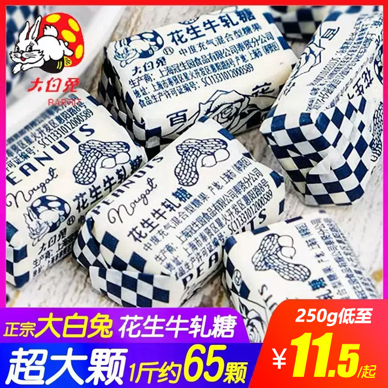 �Ϻ�����԰����û���ţ��������������ʽţ���ǻ���������ǹ�