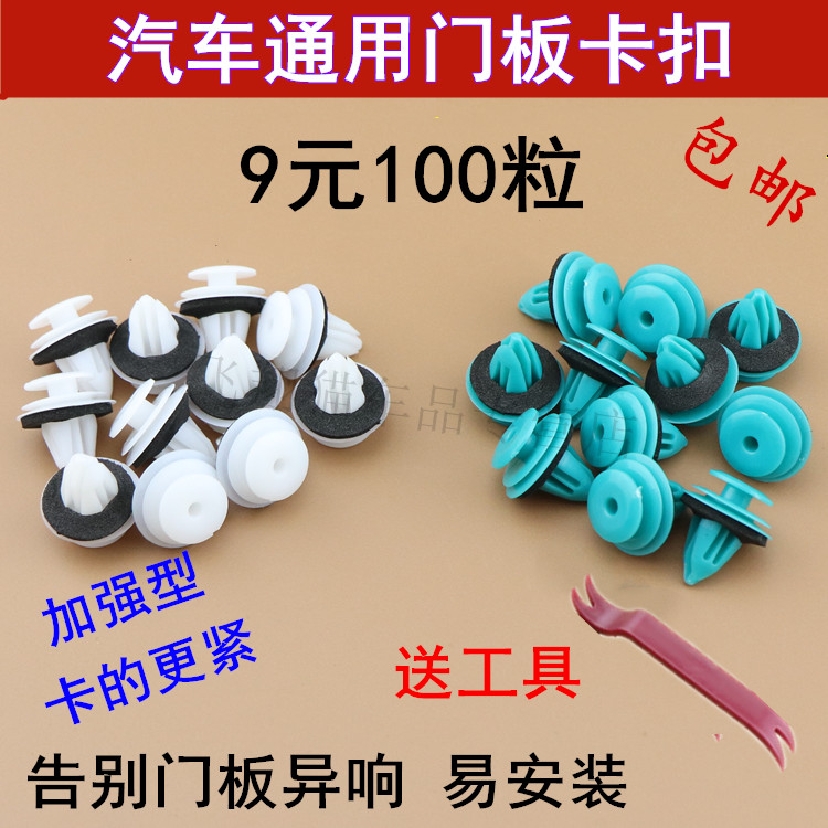 质量保证 诚信经营 售后无忧