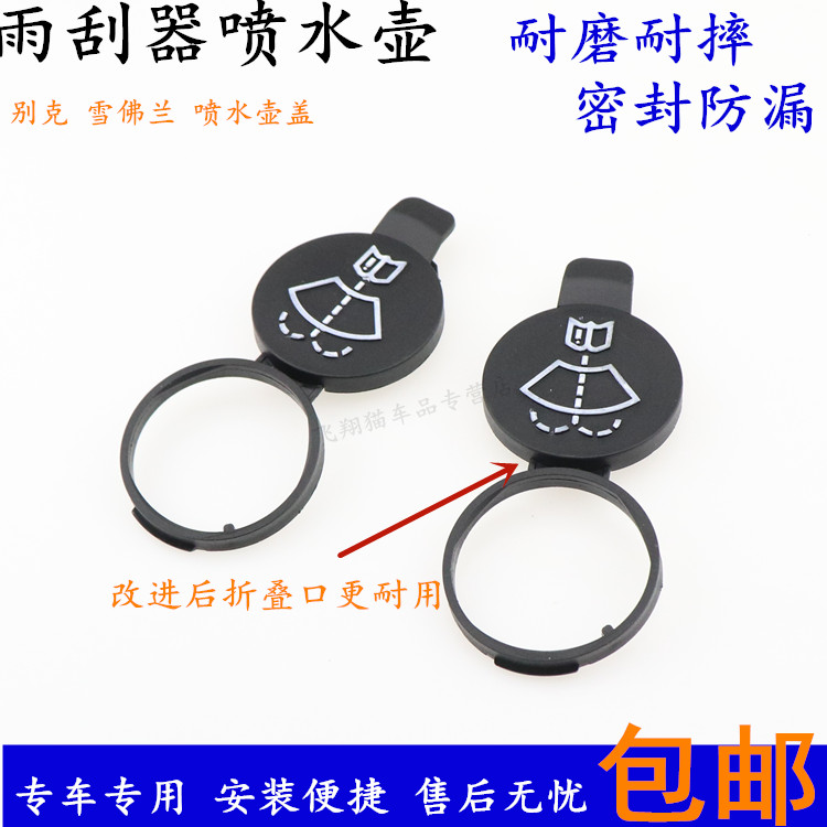 质量保证 急速发货 诚信经营 售后无忧