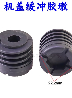 适用特斯拉Model X/Model 3/Model Y前机盖缓冲胶墩限位垫缓冲块
