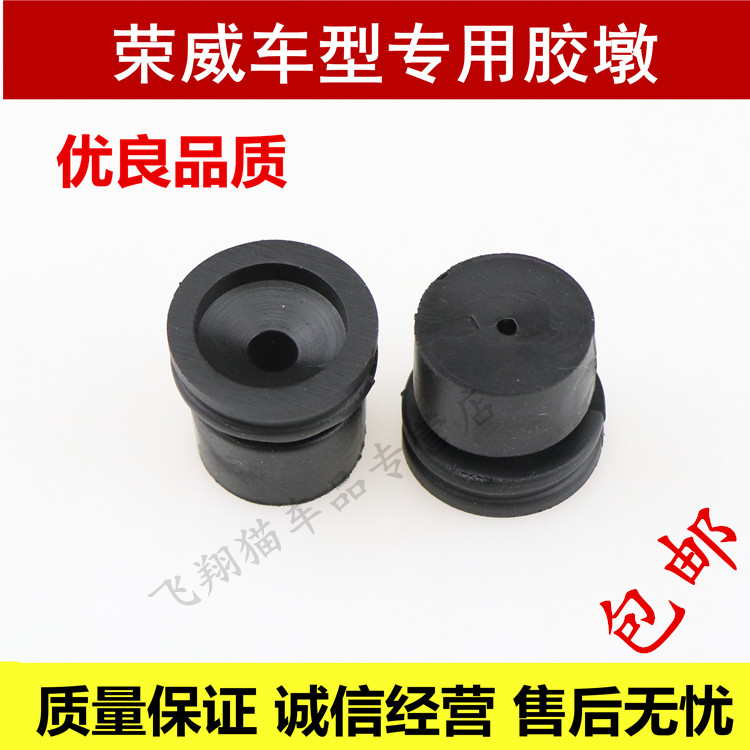 质量保证 极速发货 诚信经营 售后无忧