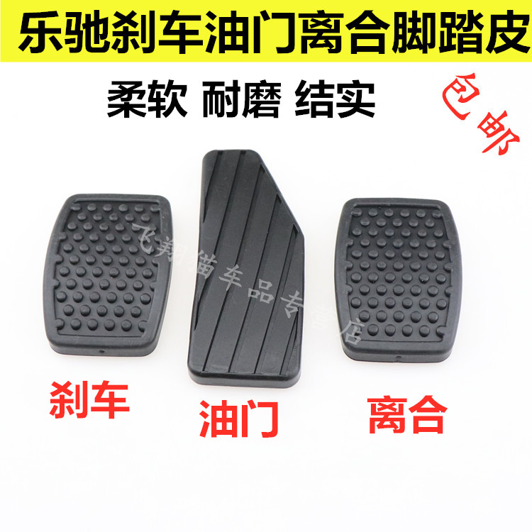 服务铸就诚信·诚信实现共赢!
