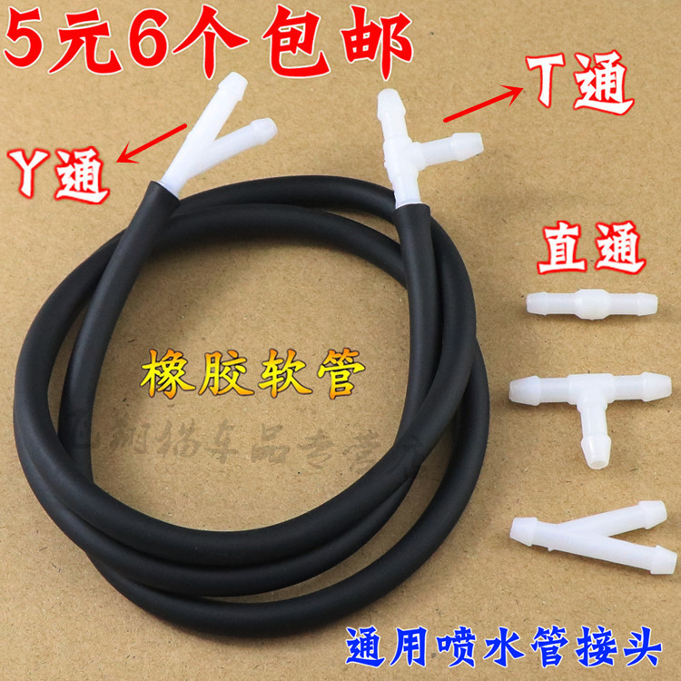 质量保证 极速发货 诚信经营 售后无忧