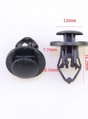 特斯拉model3 modely车头前唇发动机底盘盖板前保险杠下护板卡扣