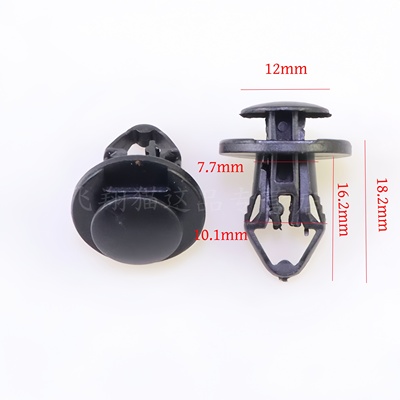 特斯拉发动机底盘卡扣