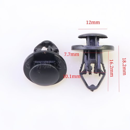 特斯拉发动机底盘卡扣