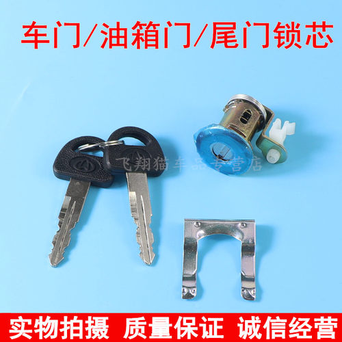 服务铸就诚信&middot;诚信实现共赢!