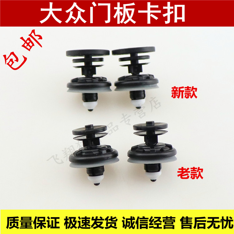 质量保证 诚信经营 售后无忧