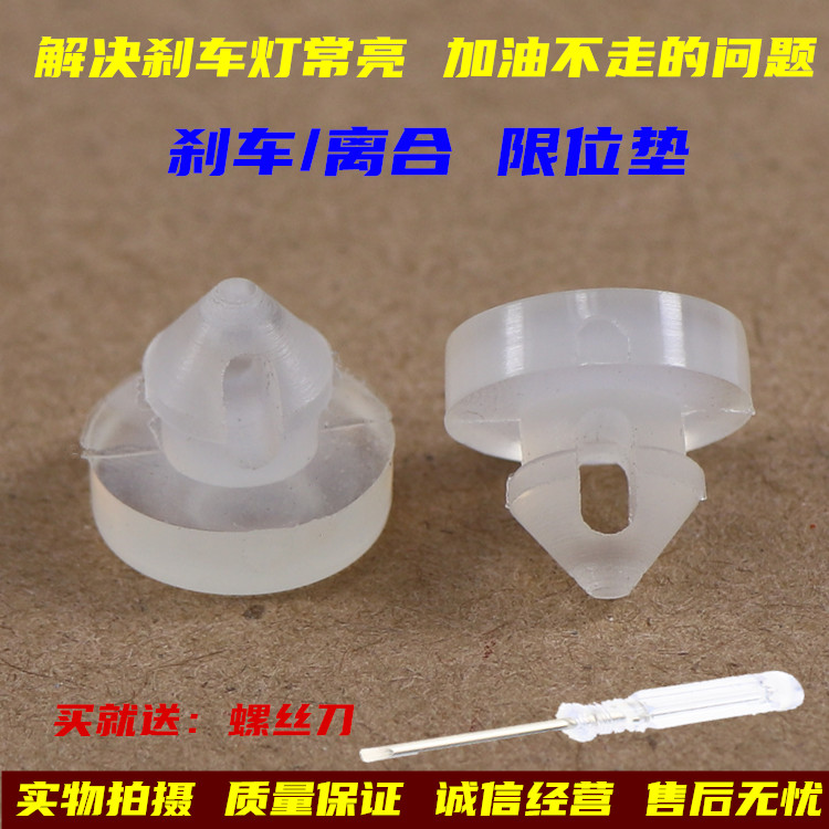 质量保证 极速发货 诚信经营 售后无忧