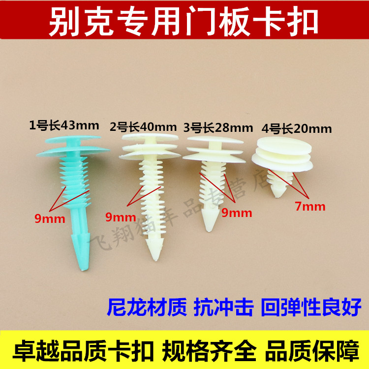 质量保证 诚信经营 售后无忧