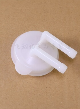 五菱之光6376 6400 6388膨胀箱汽车配件专用水壶副水箱防冻液盖子