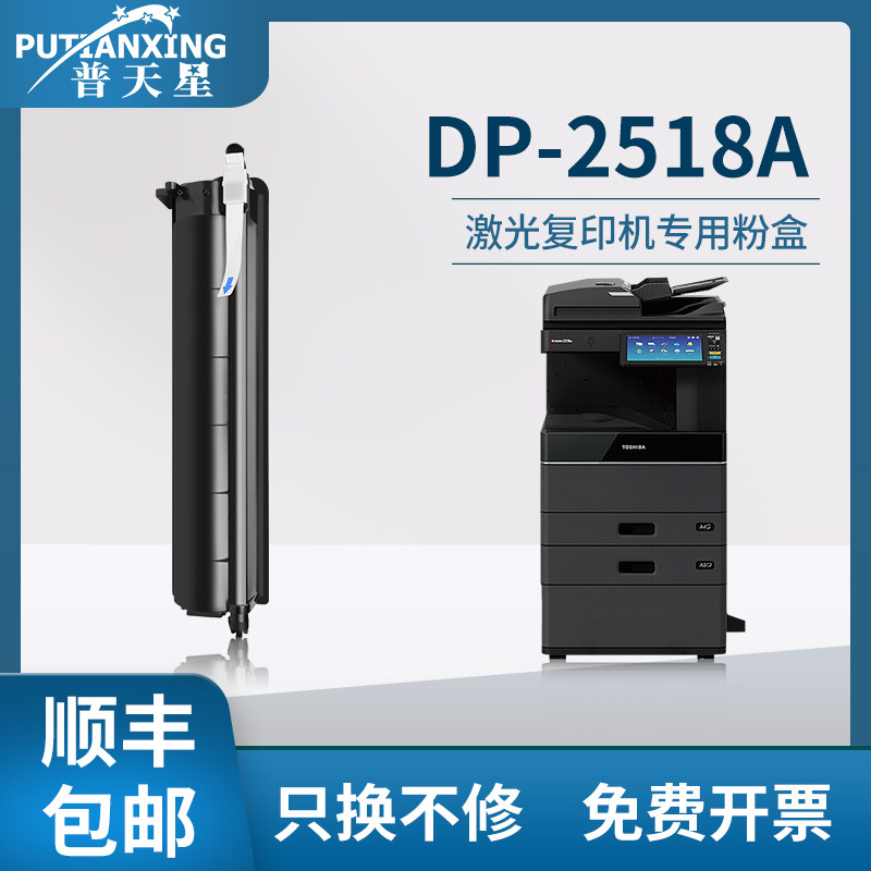 高品质粉盒 耐打不伤机 顺丰包邮