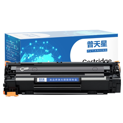 普天星一体机碳粉打印机