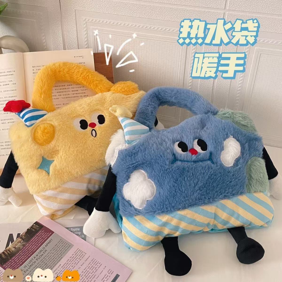 可插手注水热水袋防爆灌水暖宝宝学生宿舍女毛绒可爱暖手宝暖水袋