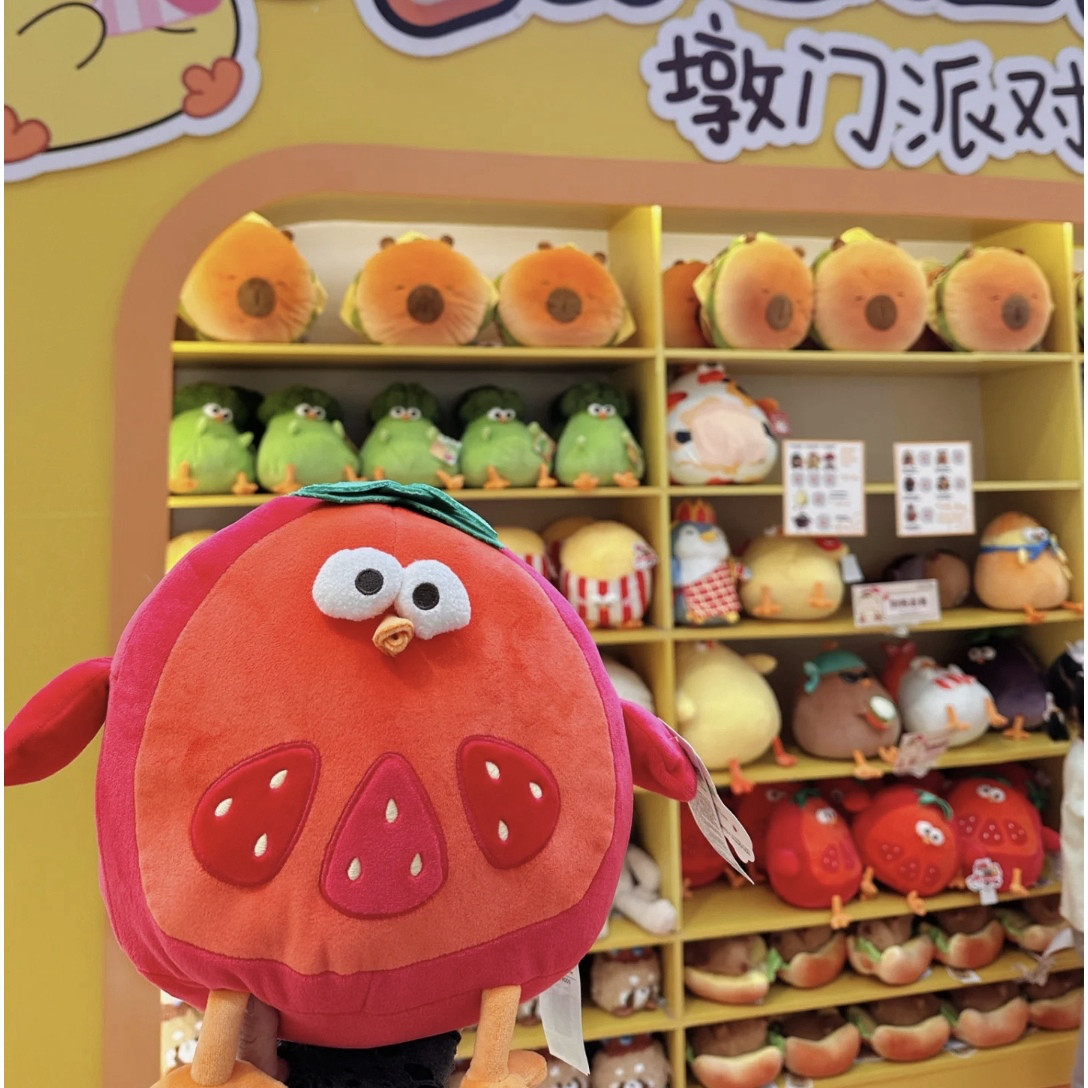 爆米花鸡毛绒玩具百变啤酒番茄墩墩鸡靠垫可爱呆萌食物玩偶抱枕