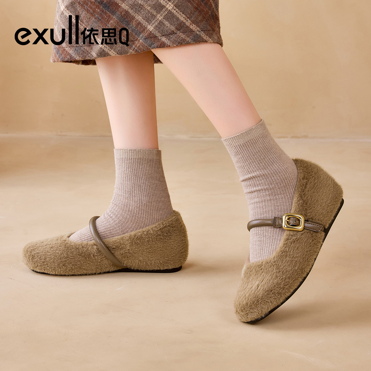 exull/依思Q2025新款秋冬法式简约毛毛鞋女外穿加绒平底毛毛拖鞋