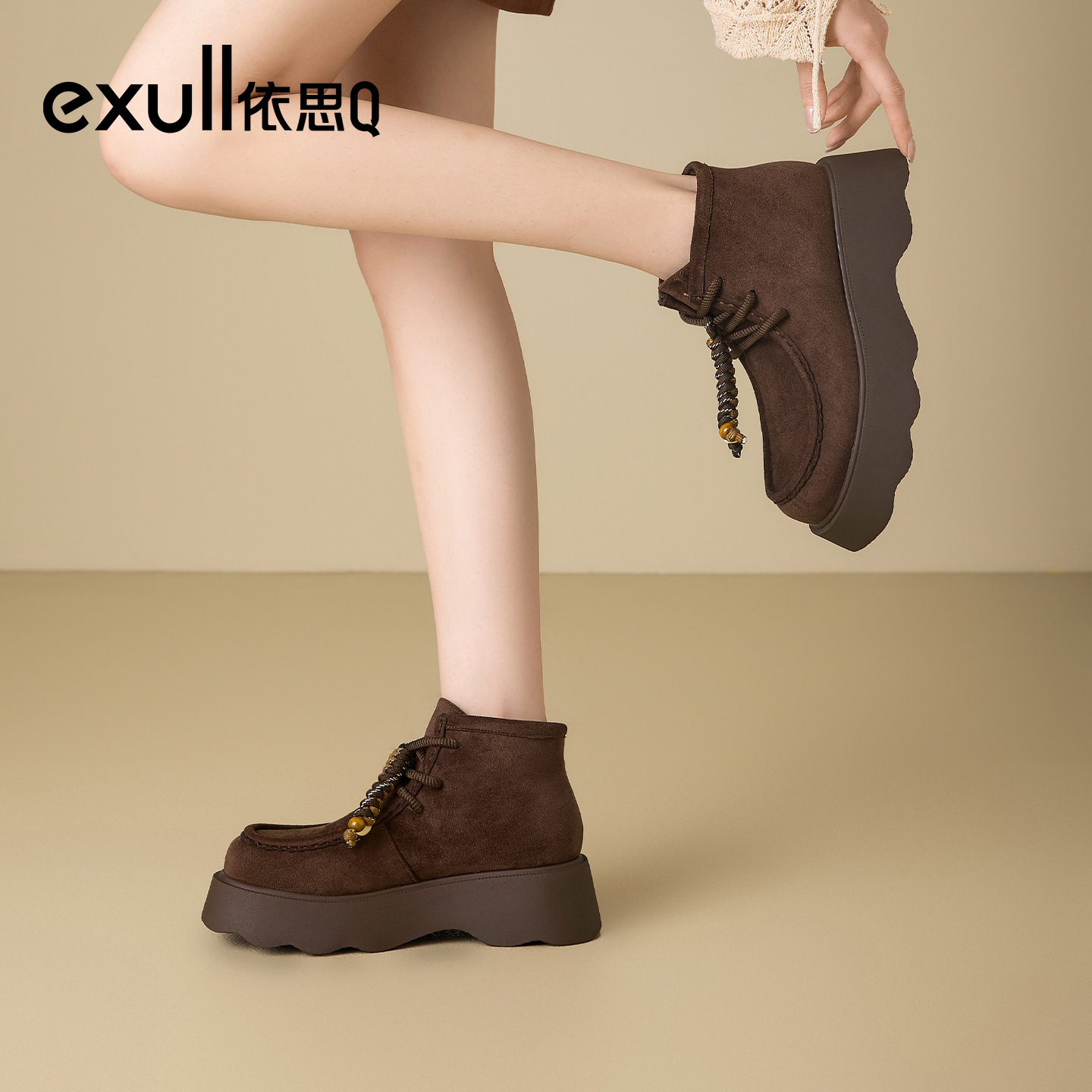 潮流精品，品质保证