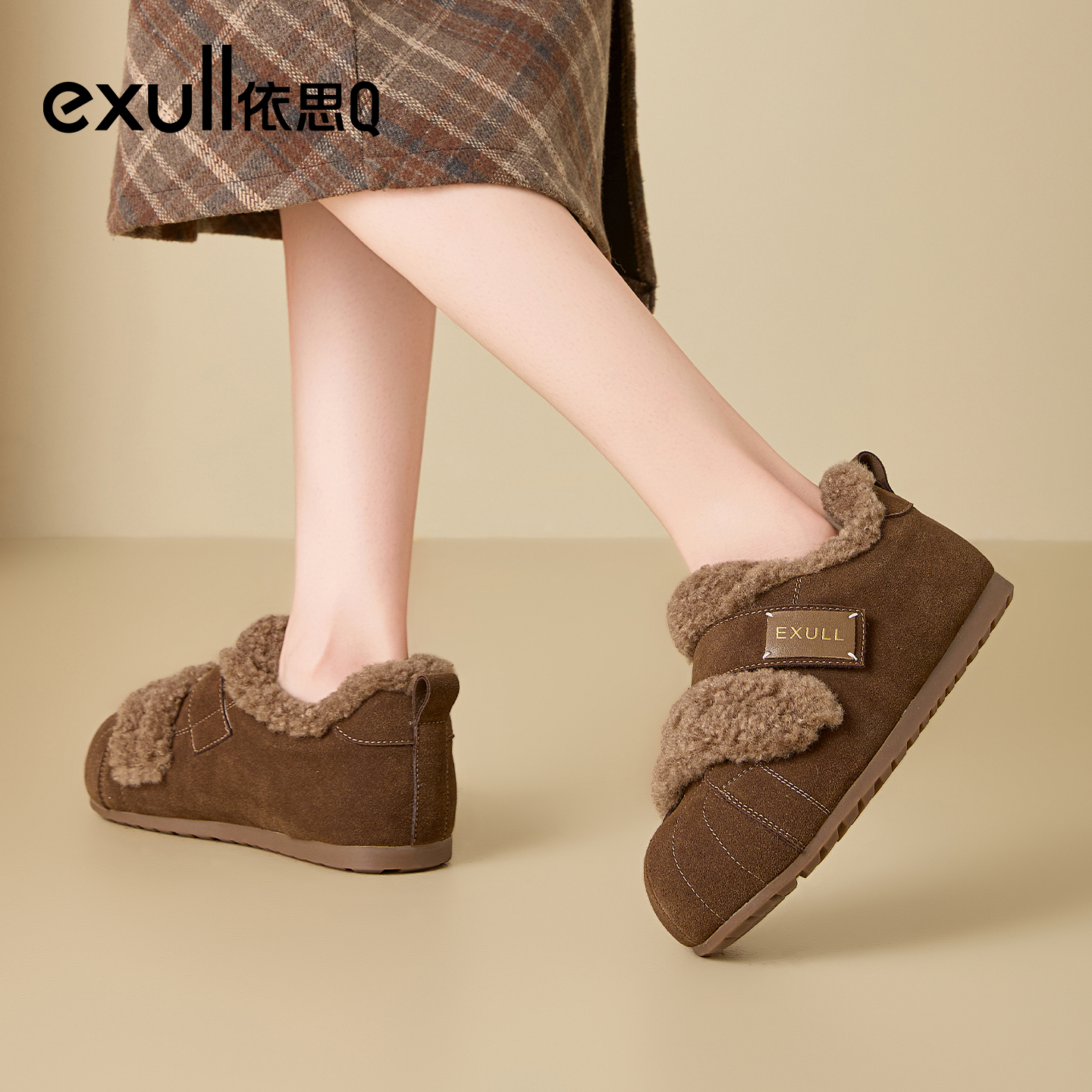 潮流精品，品质保证