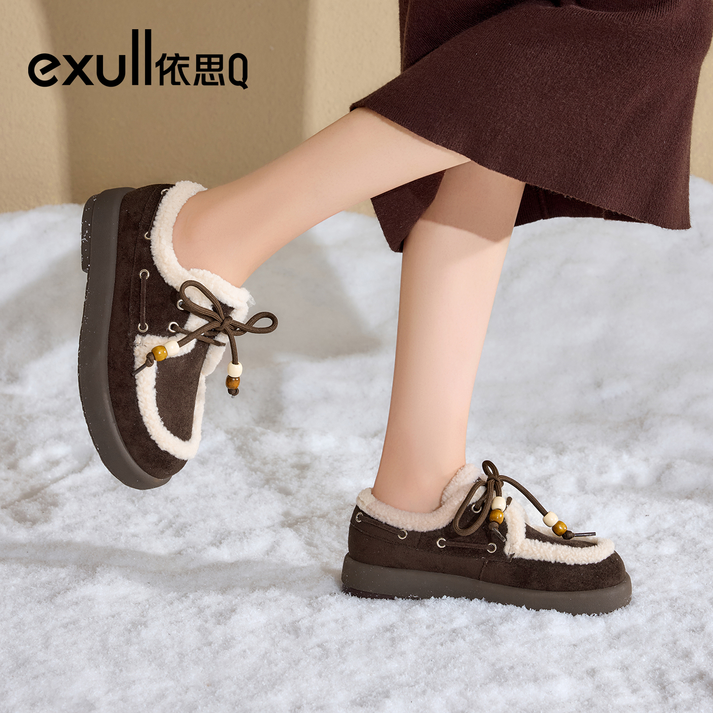 潮流精品,品质保证