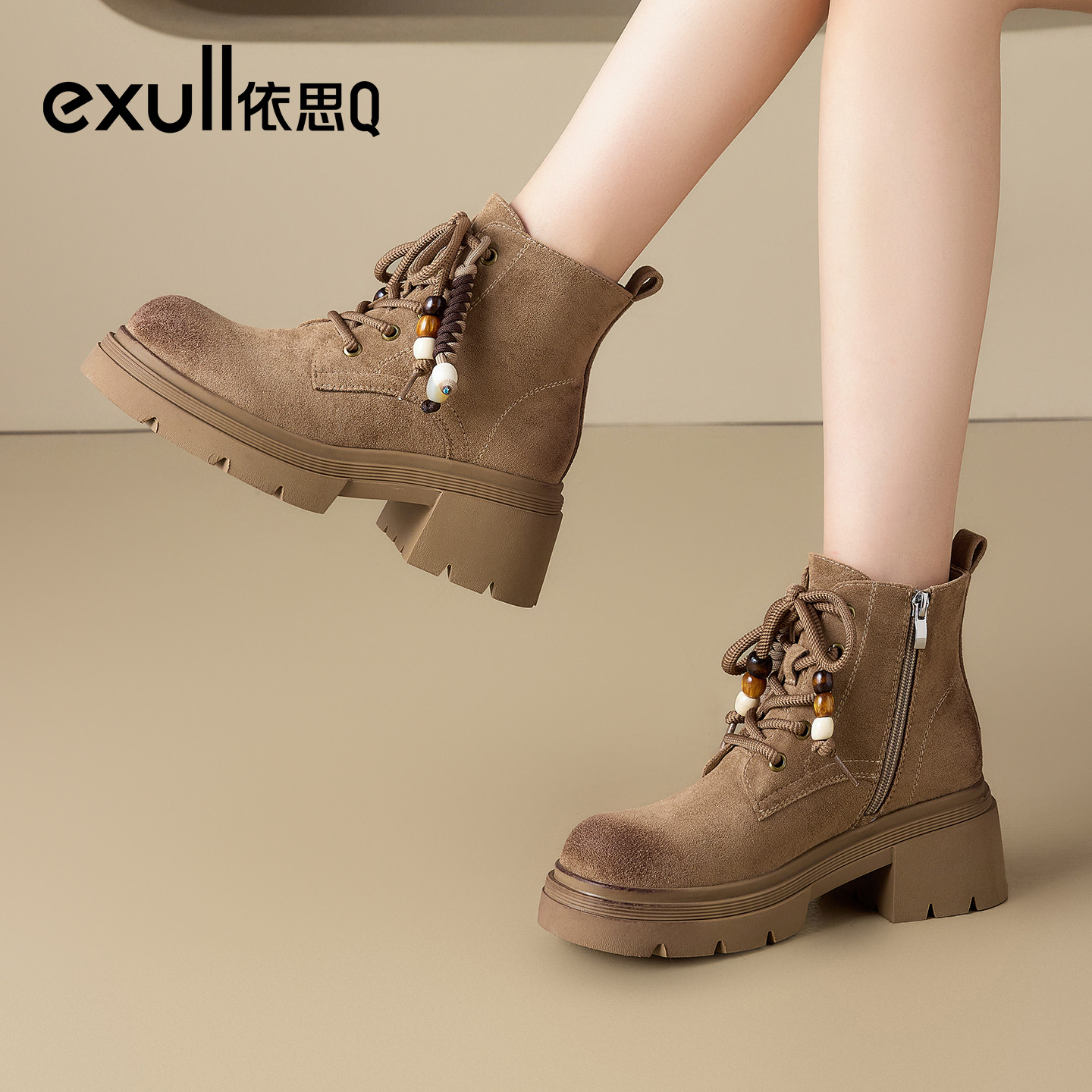 潮流精品，品质保证